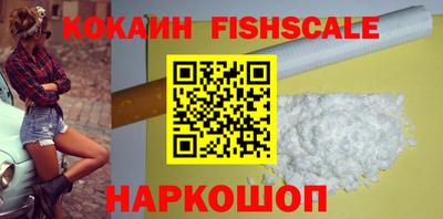 гашик Краснокаменск