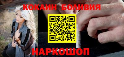 ALPHA-PVP Краснознаменск