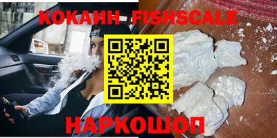 гашик Краснокаменск