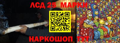 мяу мяу мука Краснодар