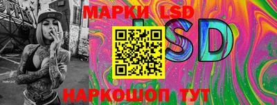 мяу мяу мука Краснодар