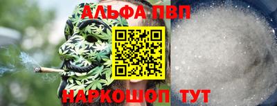 мяу мяу мука Краснодар