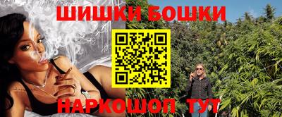 мяу мяу мука Краснодар