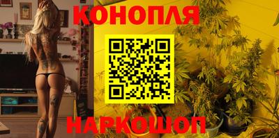 мяу мяу мука Краснодар