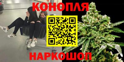 ALPHA-PVP Краснознаменск