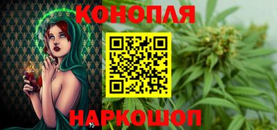 гашик Краснокаменск