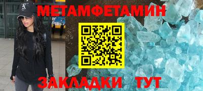 мяу мяу мука Краснодар