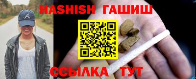 ALPHA-PVP Краснознаменск