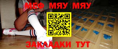 ALPHA-PVP Краснознаменск