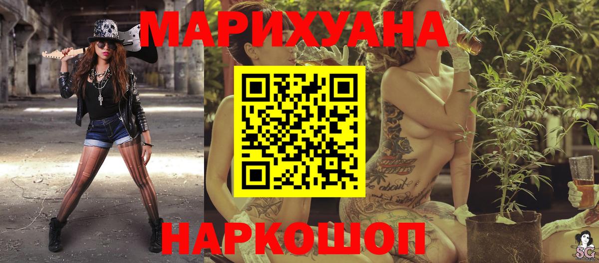 COCAIN Заволжье